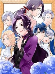 遮天漫画第457话封面